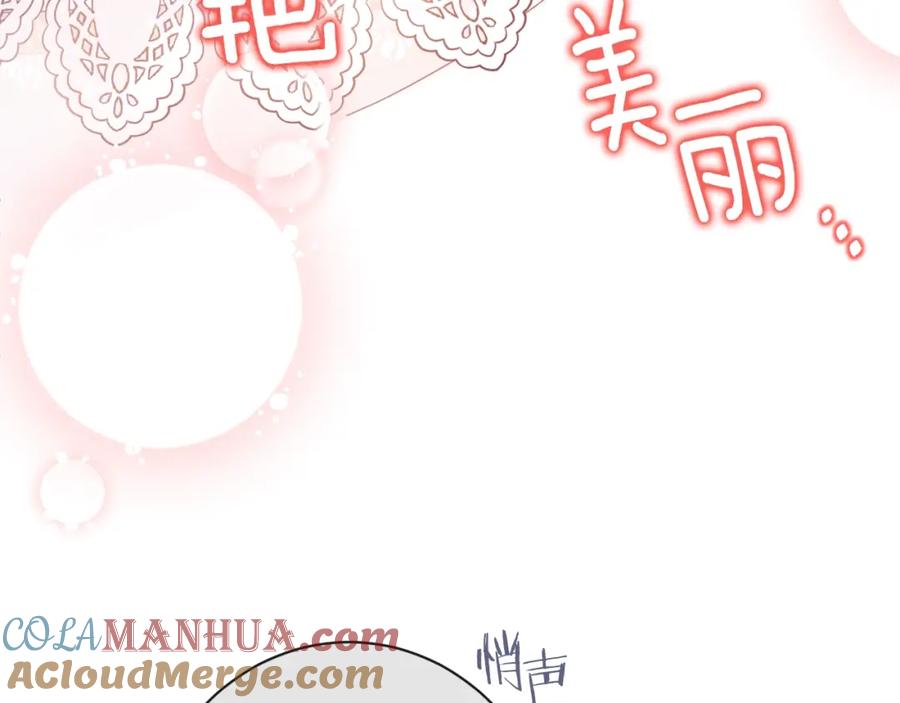 第314页