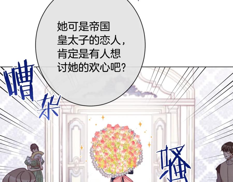 第316页