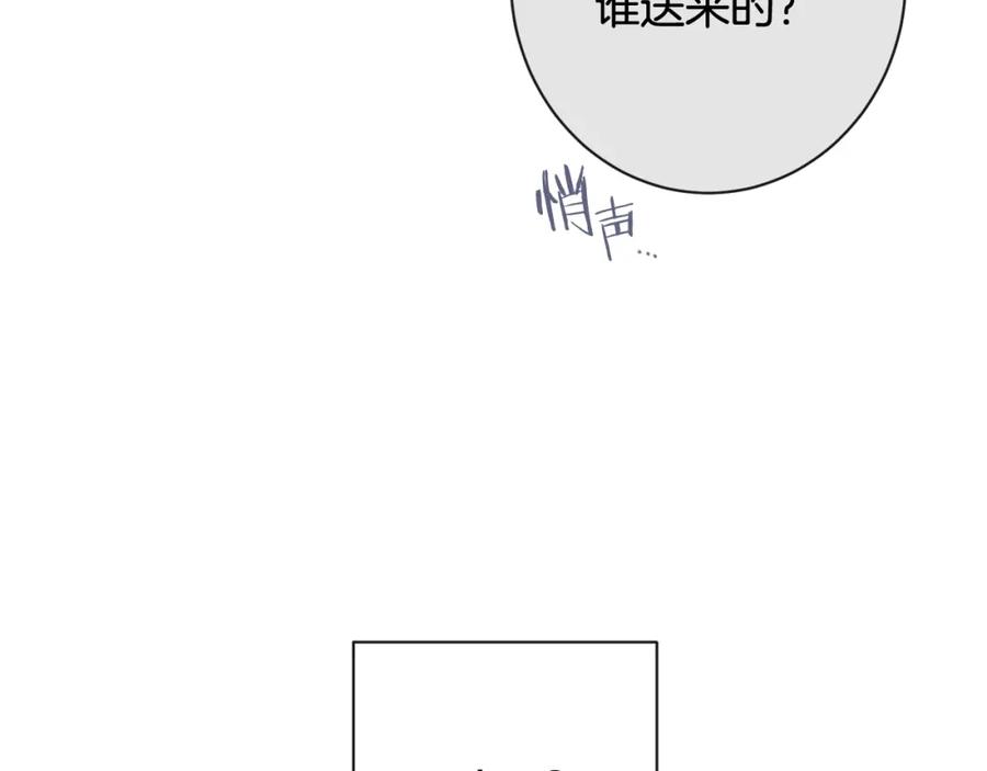 第320页