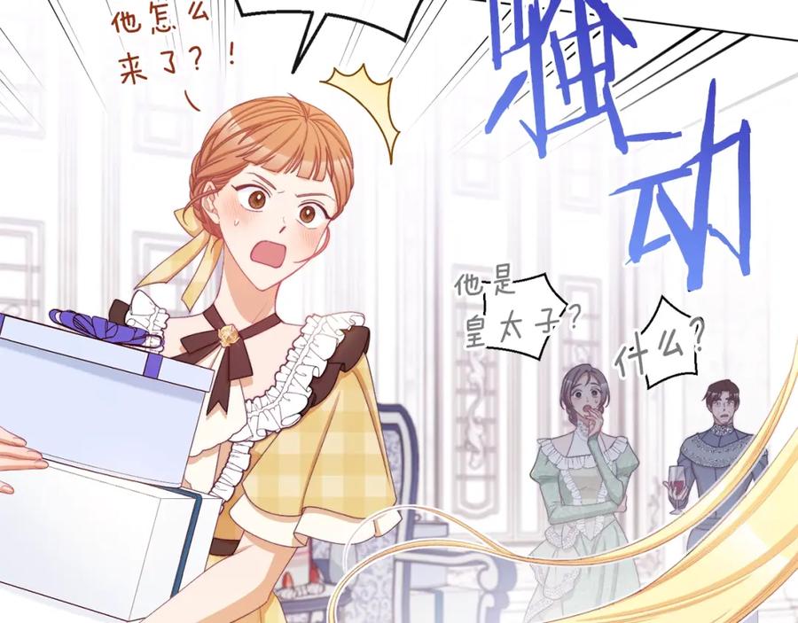 第334页