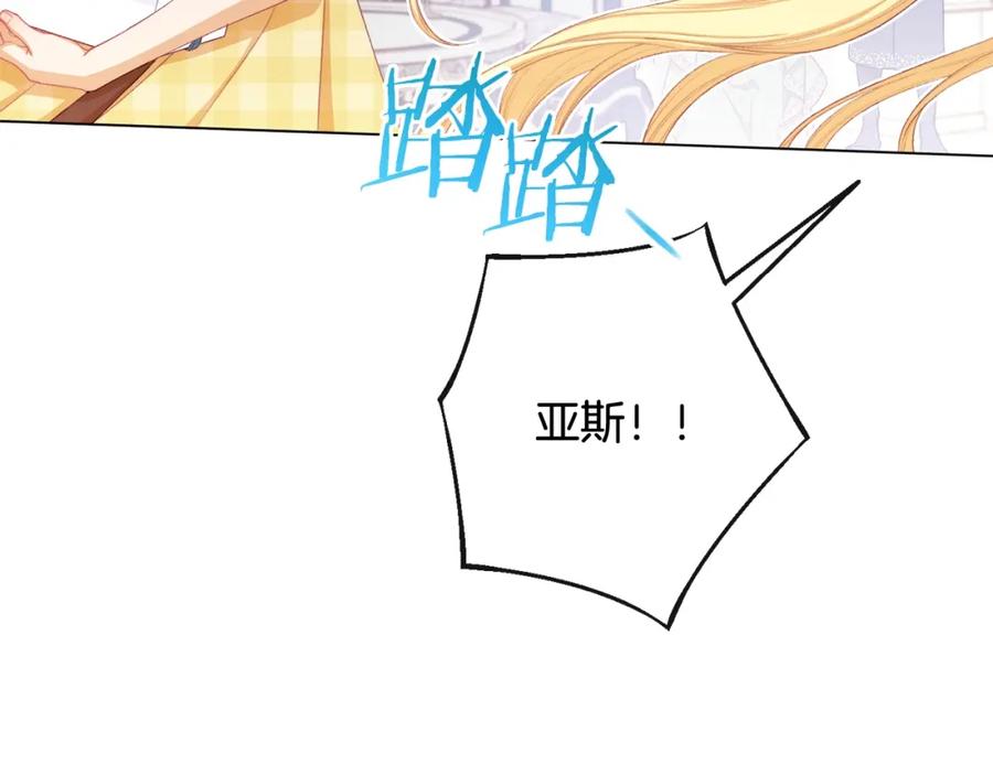 第336页
