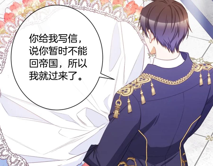 第342页