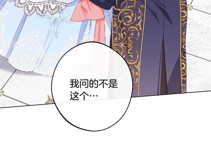 第344页