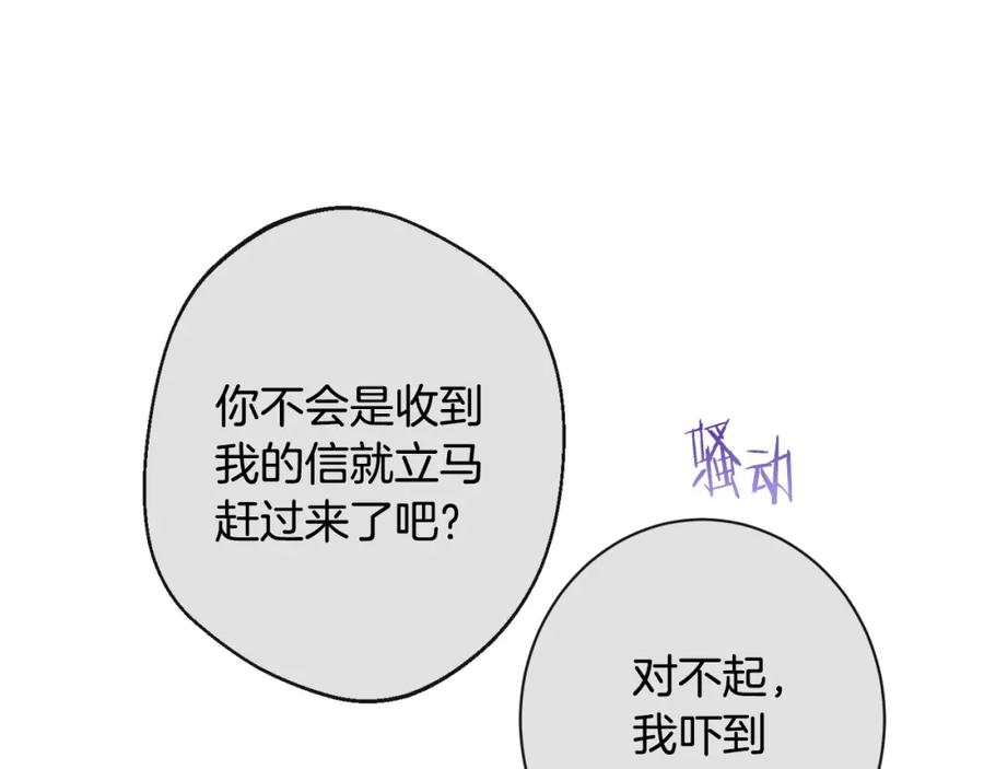 第348页
