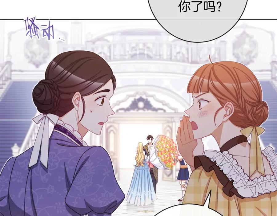 第350页