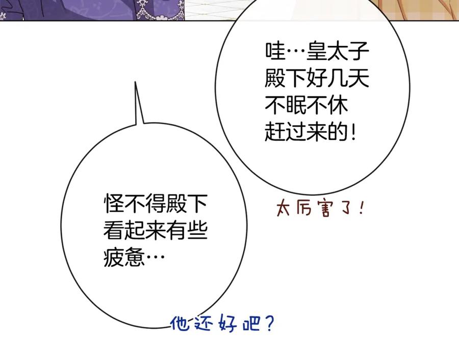 第352页