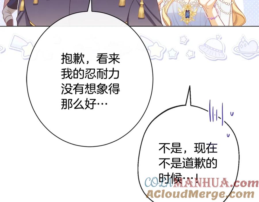 第362页