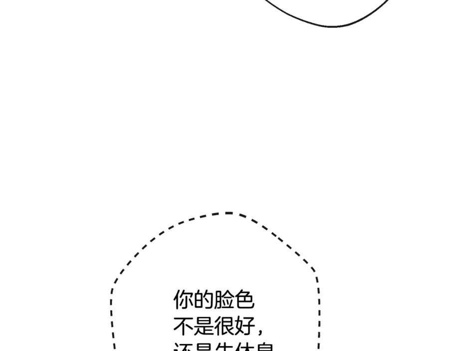 第364页