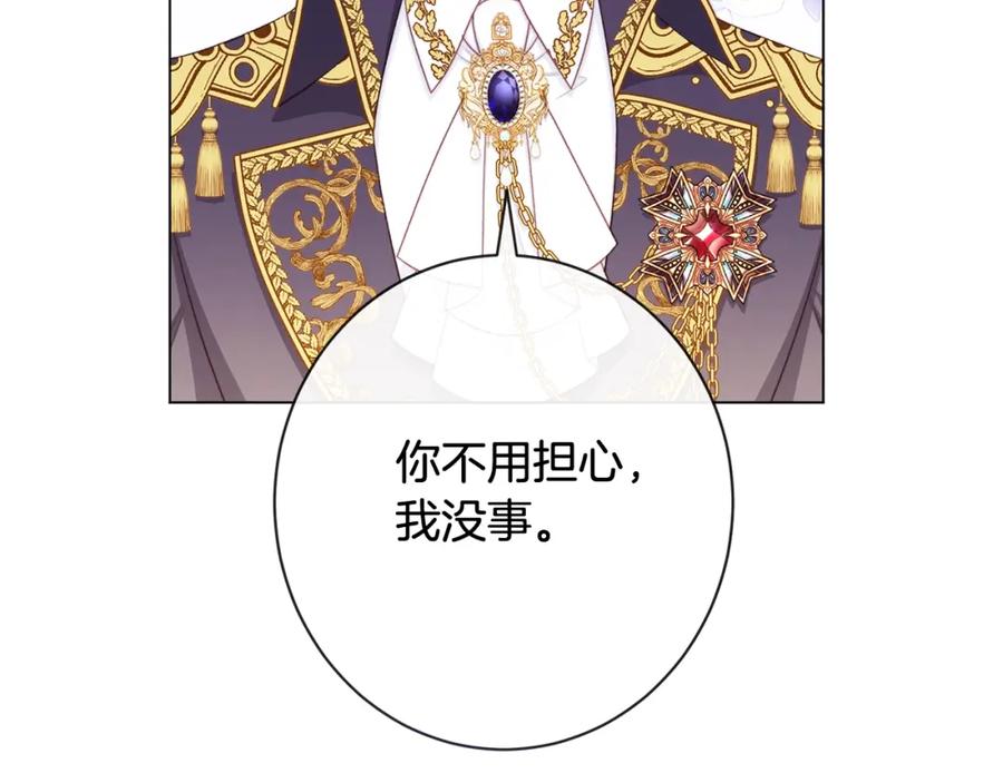 第368页