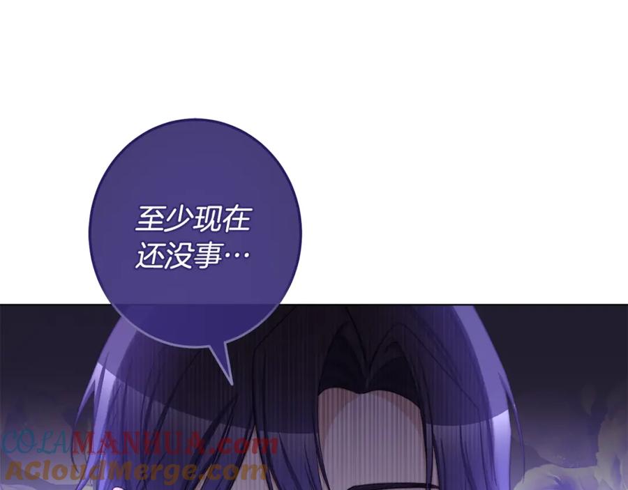 第370页