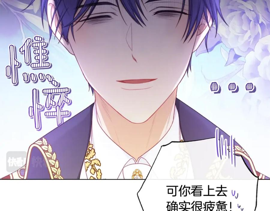 第372页