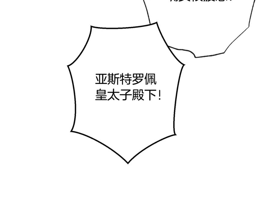 第374页