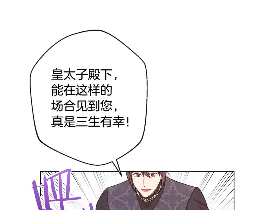 第376页
