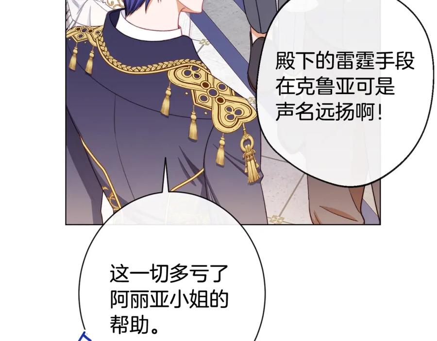 第380页