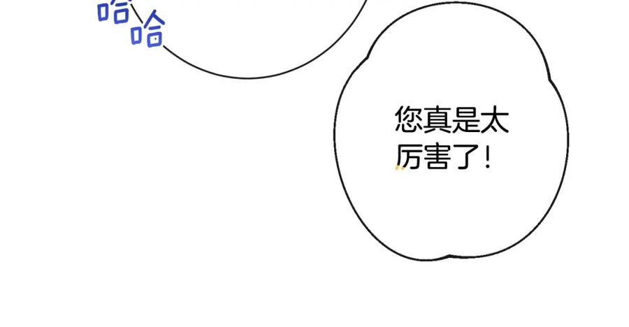 第382页