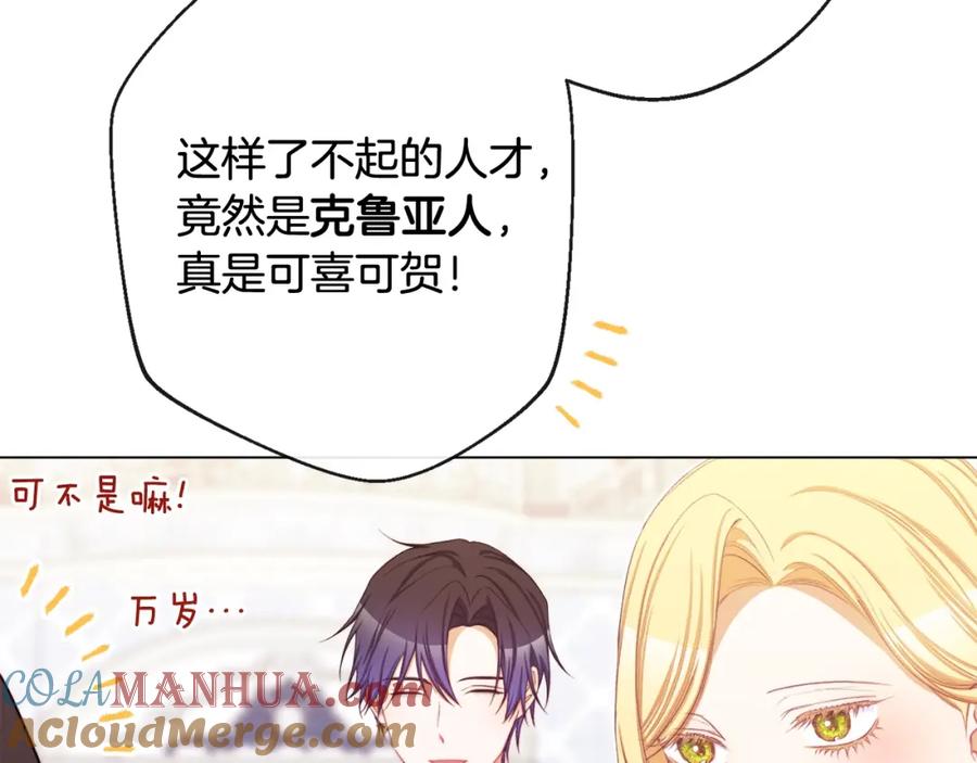 第386页