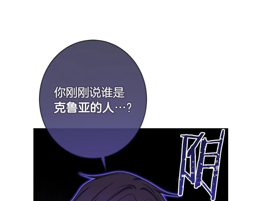 第392页