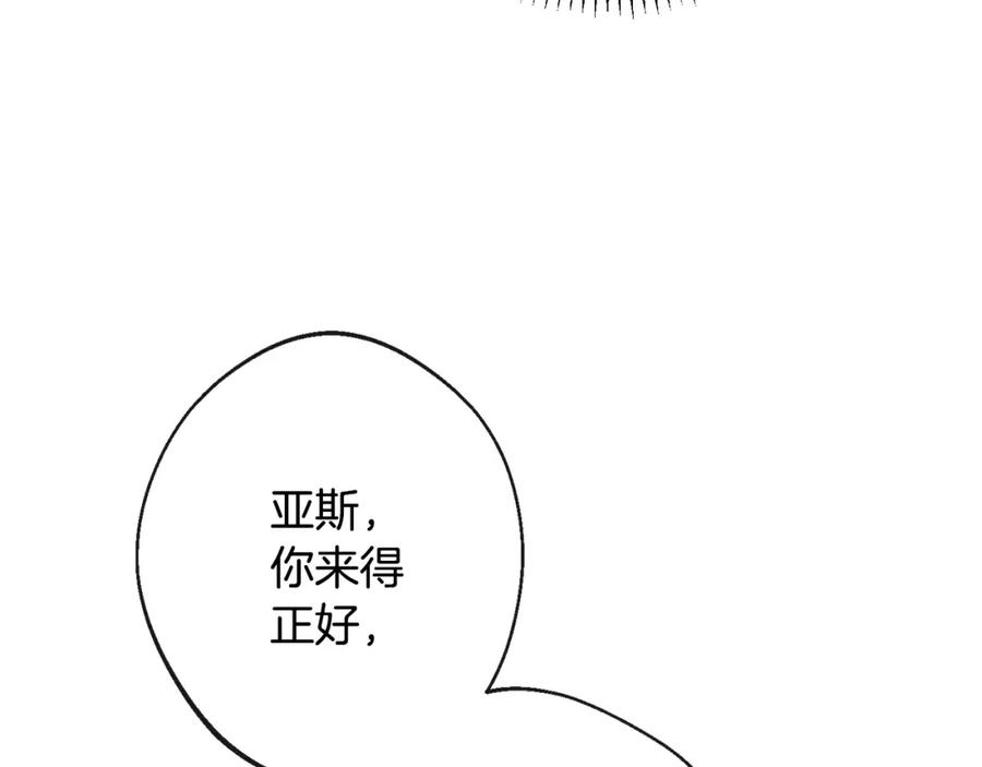 第398页