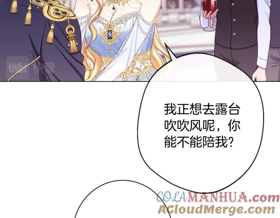 第402页