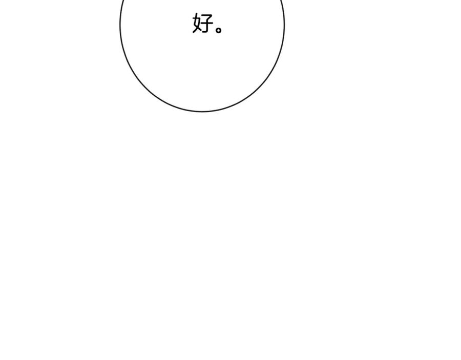 第404页