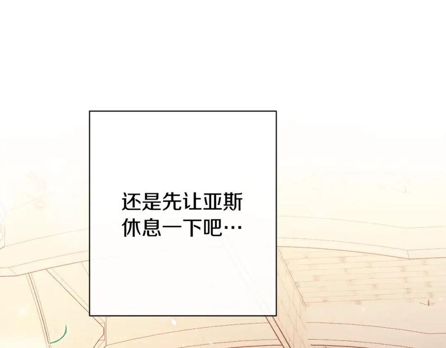第406页