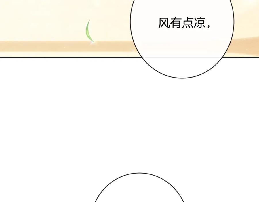 第412页