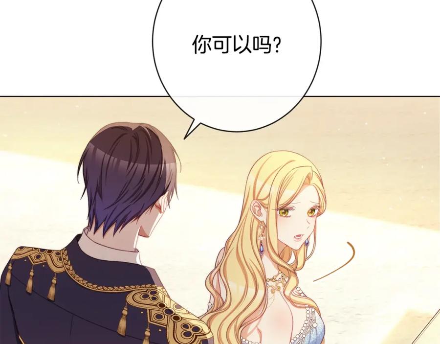 第414页