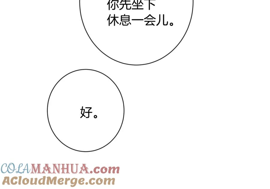 第418页