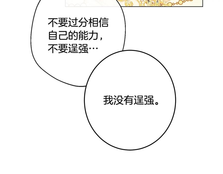 第424页