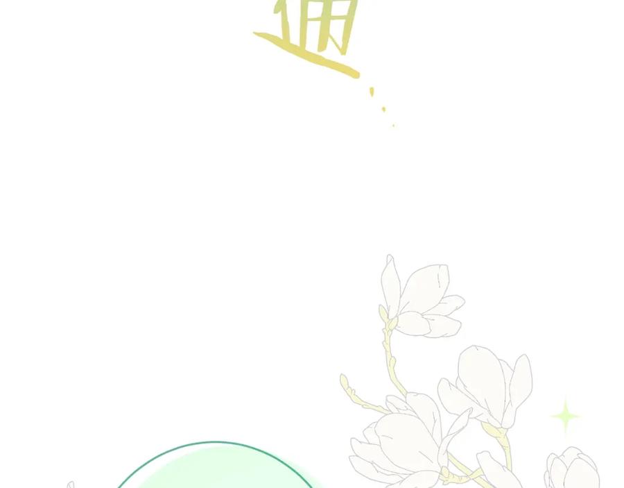 第430页