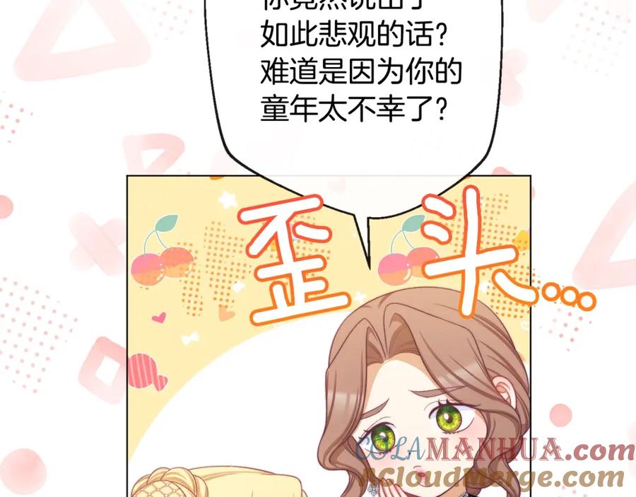 第178页