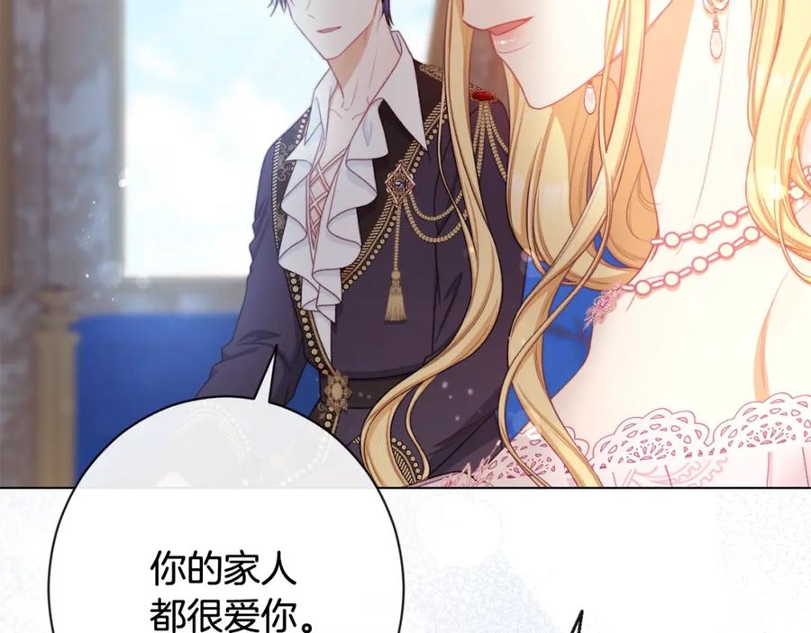 第216页