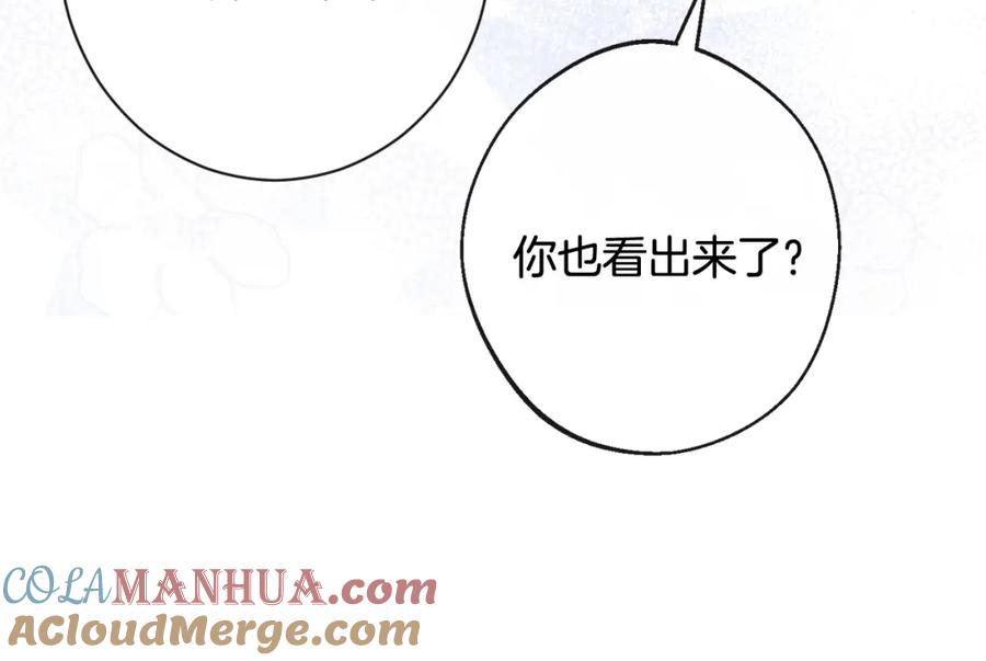 第218页