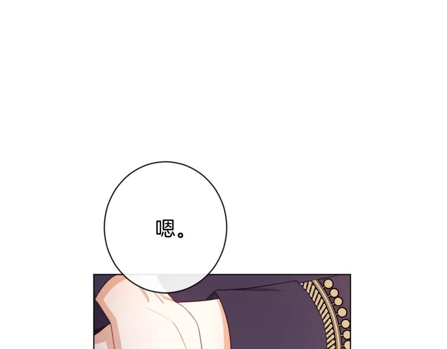 第220页