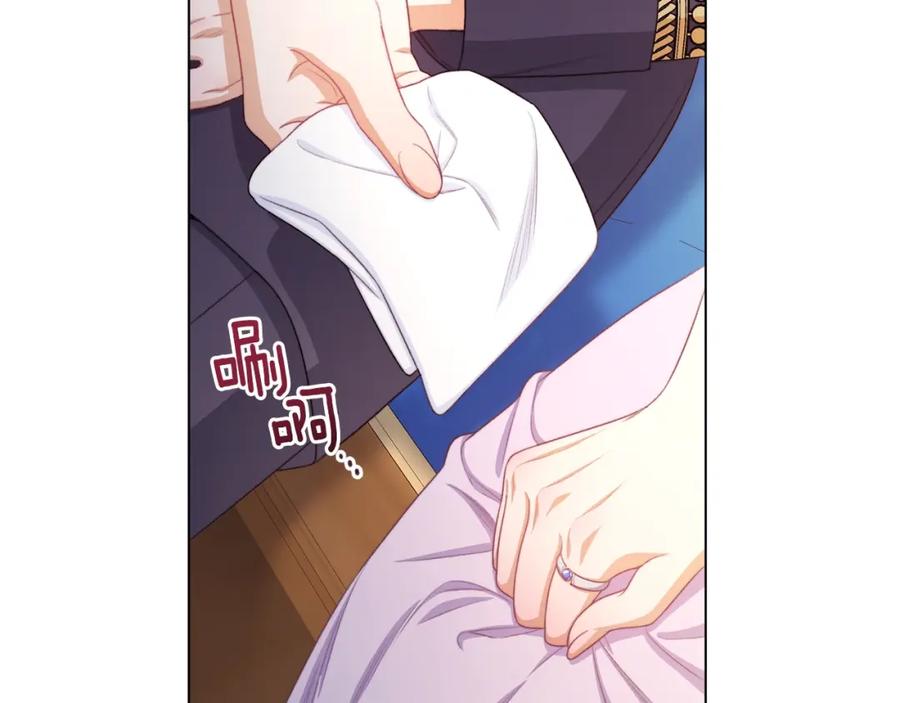 第222页