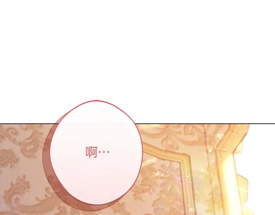 第230页