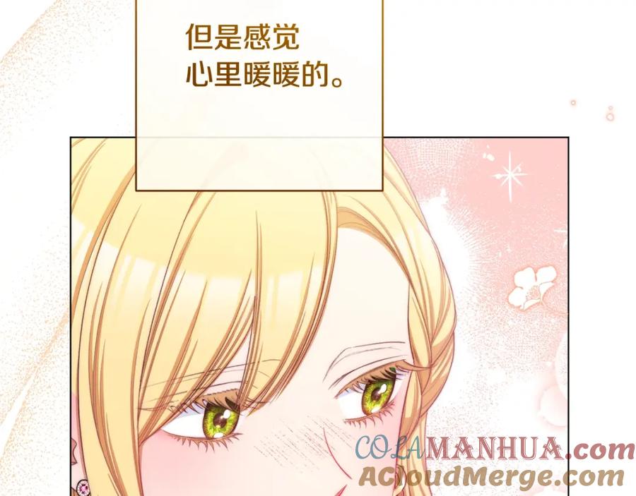 第250页