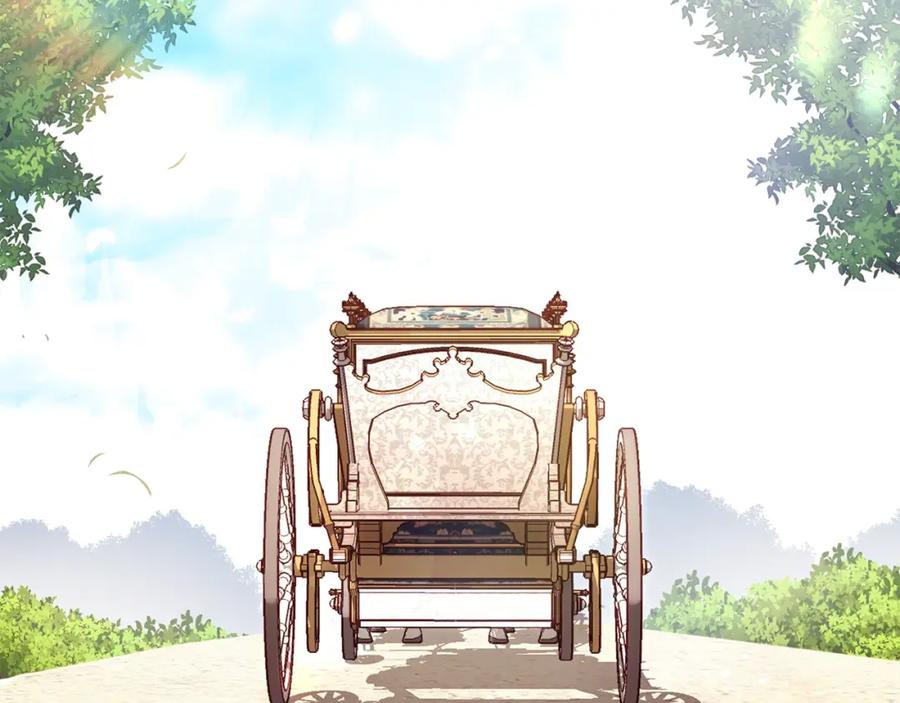 第260页