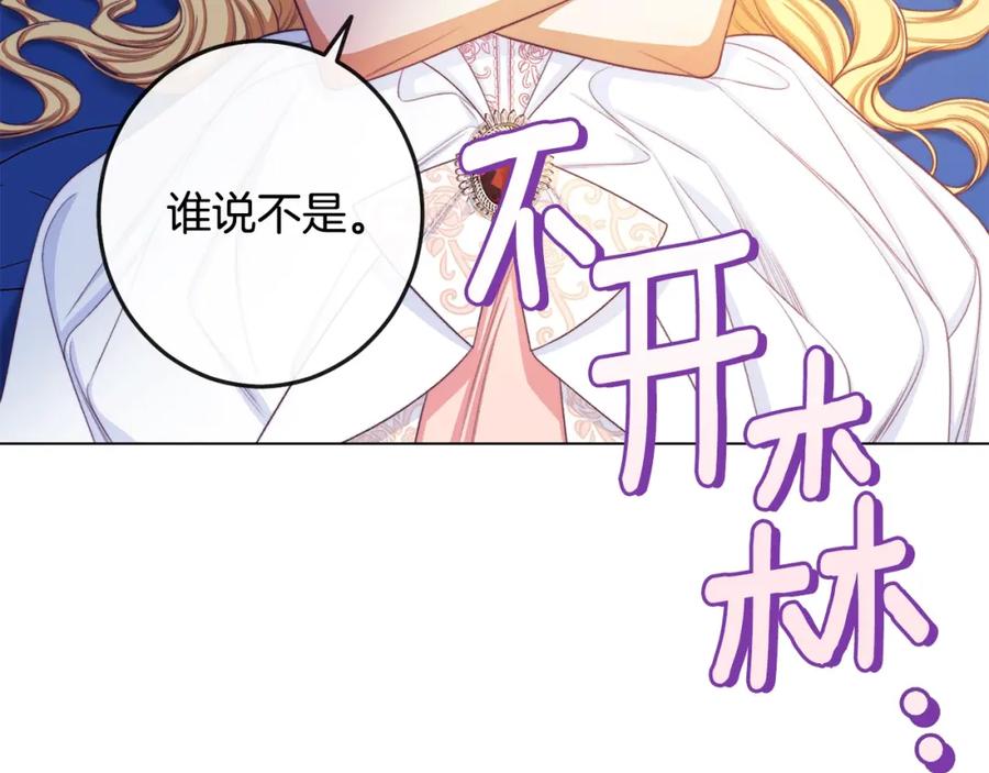 第276页