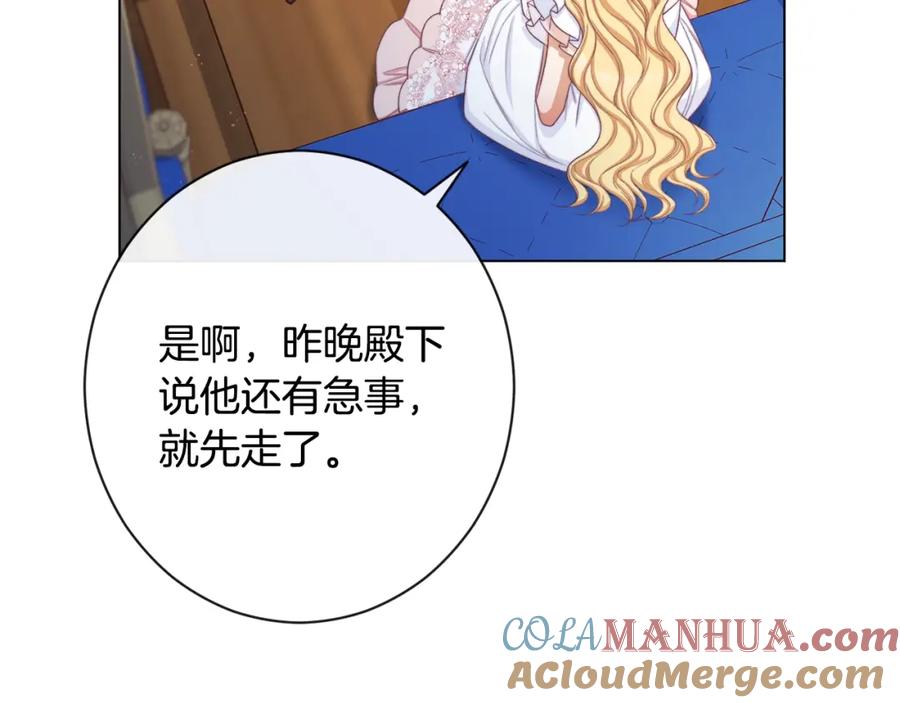 第282页