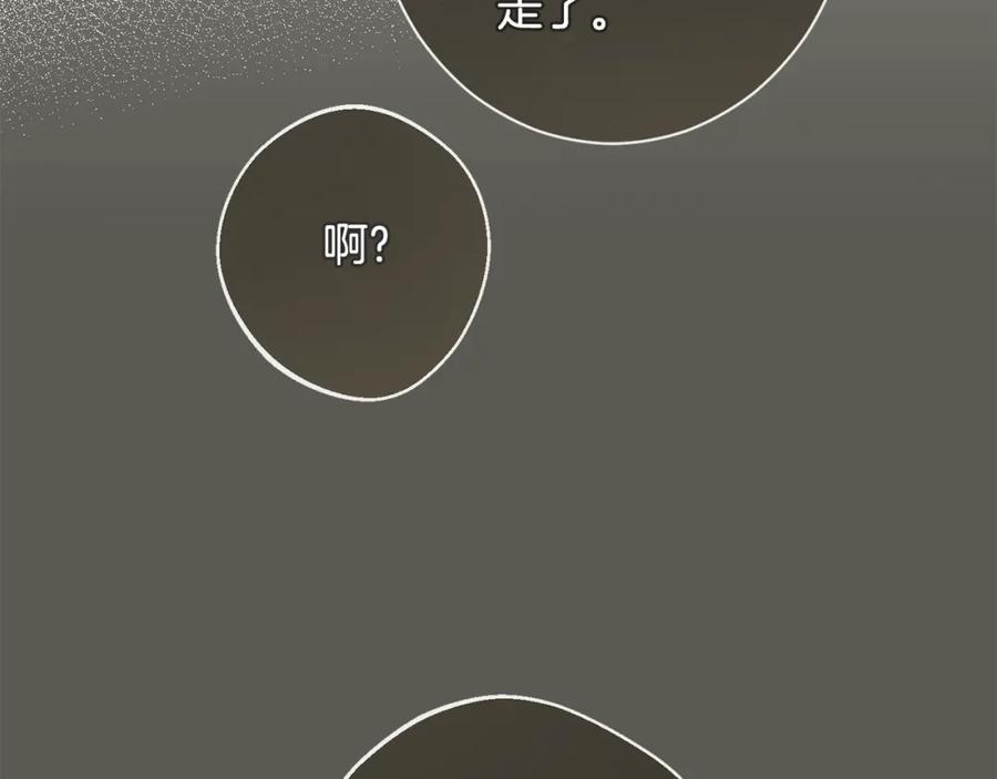 第286页