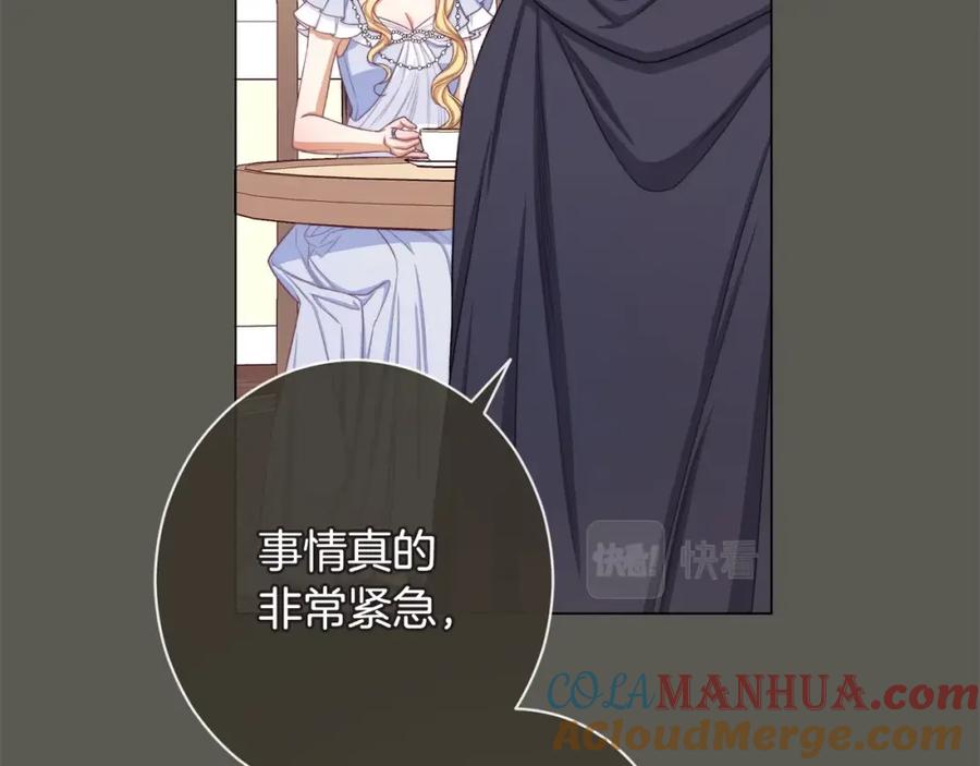 第290页