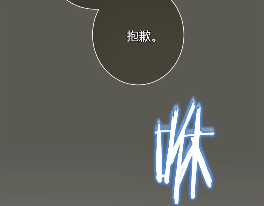 第292页