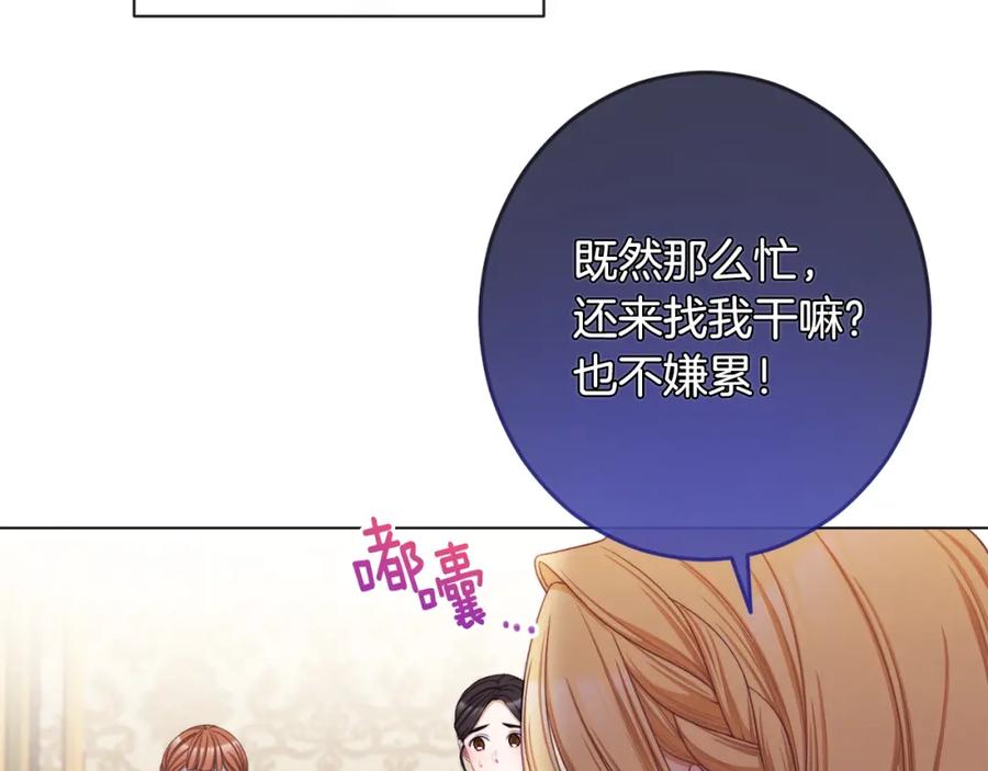 第300页
