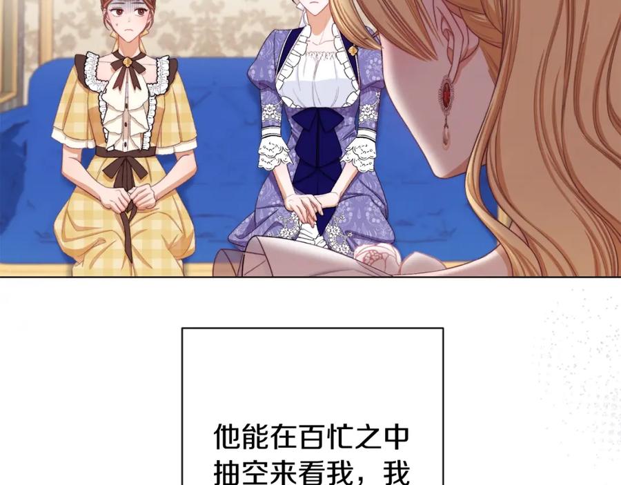 第302页