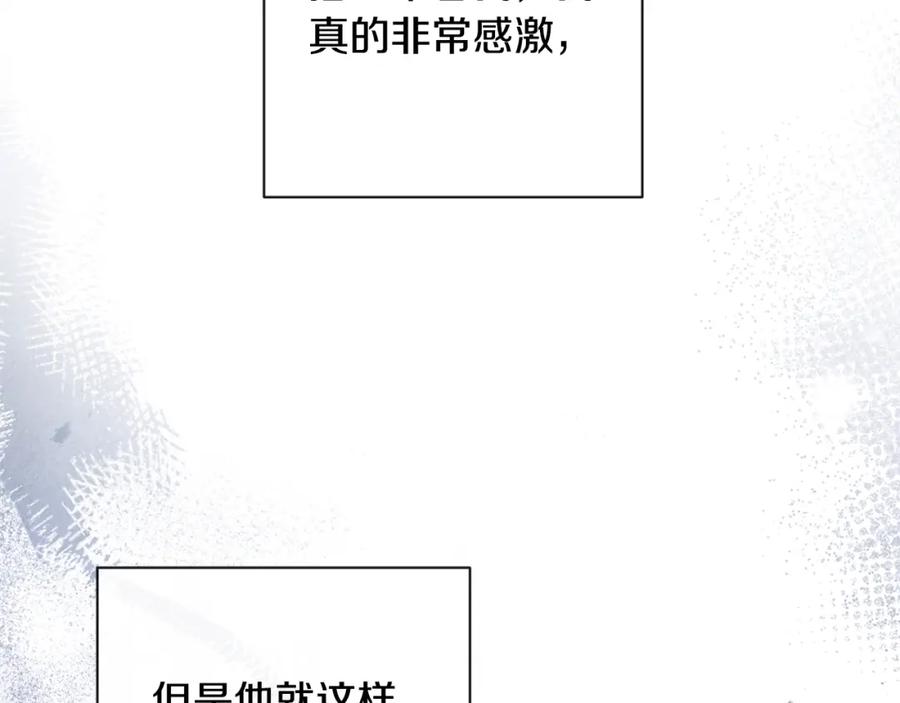 第304页