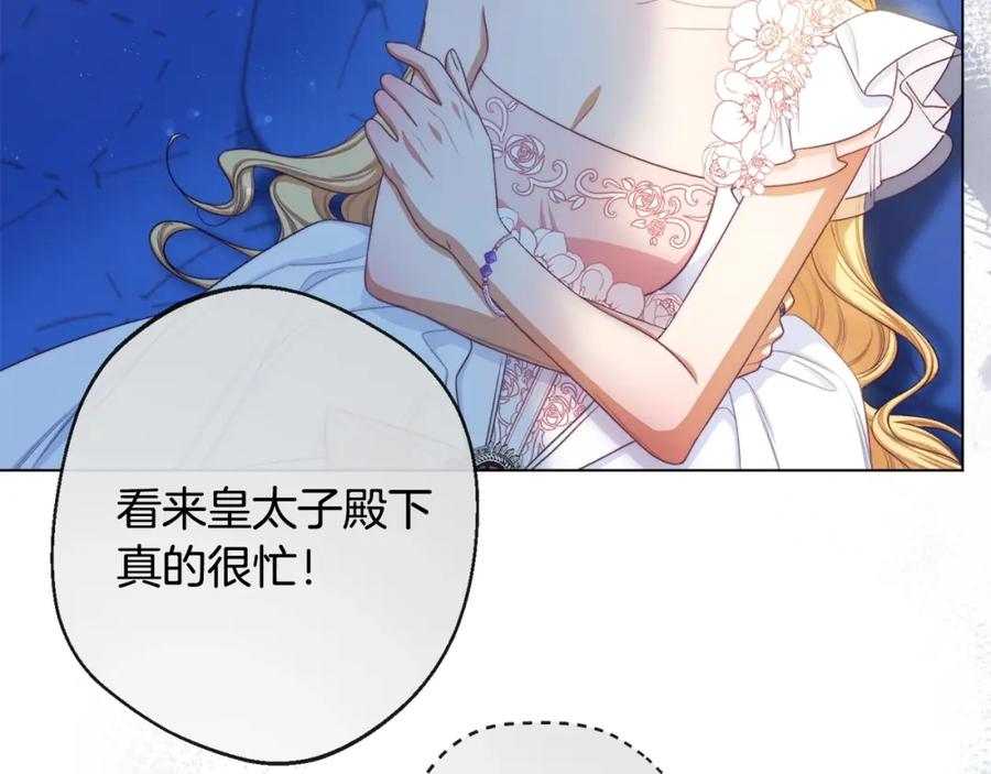 第308页