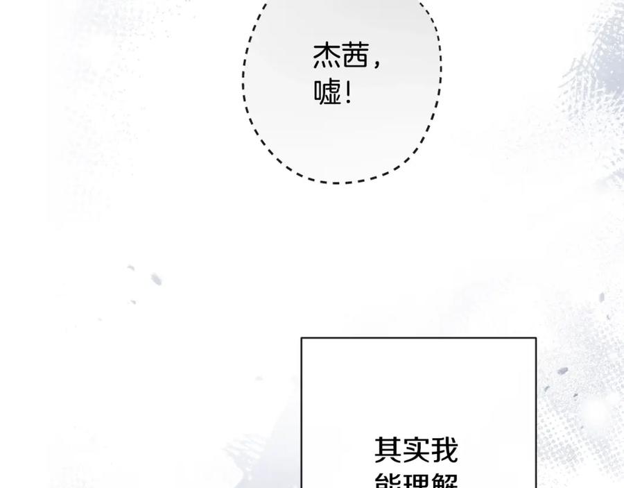 第310页