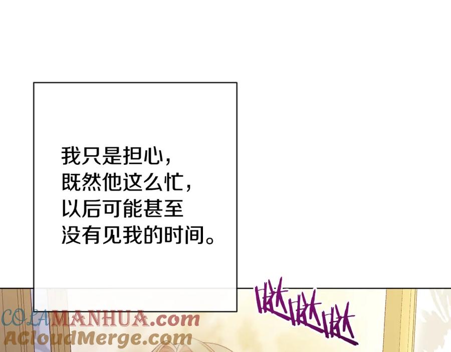 第314页