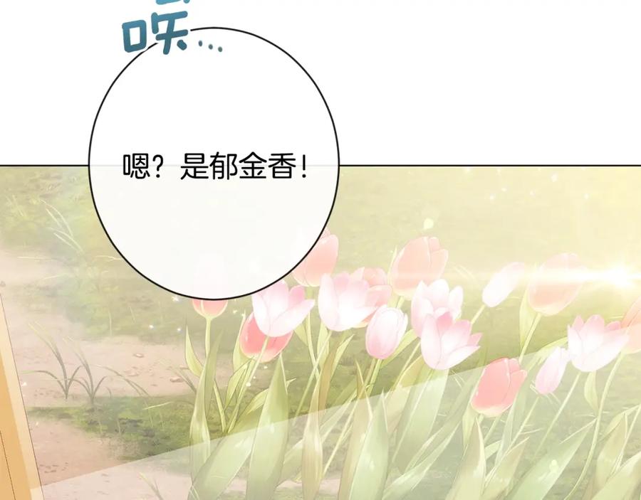 第320页